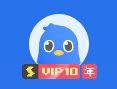 迅雷9.0.8，PC端绿化会员版！