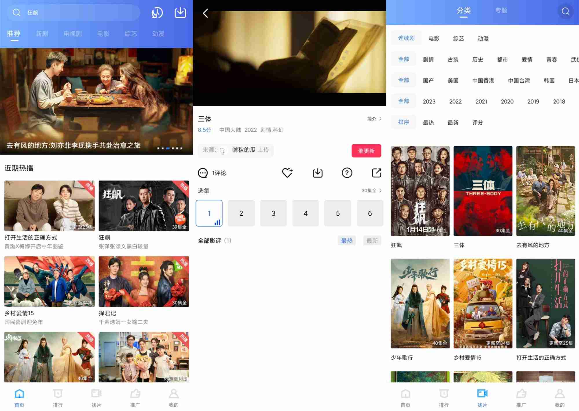 图片1