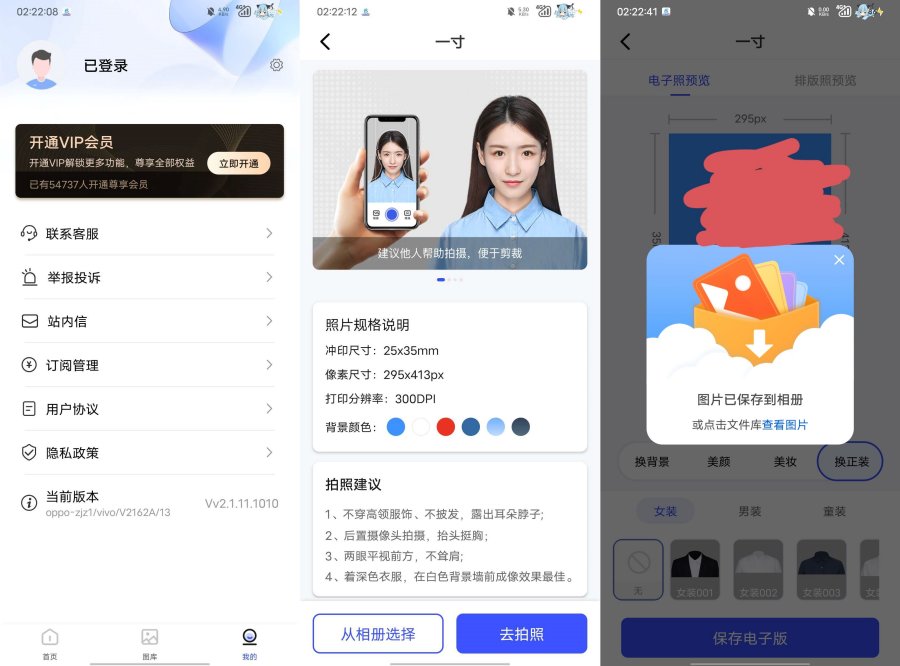 图片1